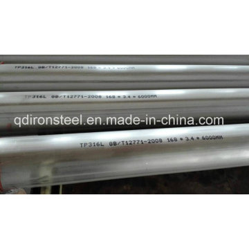 DIN17457 Welded Stainless Steel Pipe for Fluid Conveying Pipe